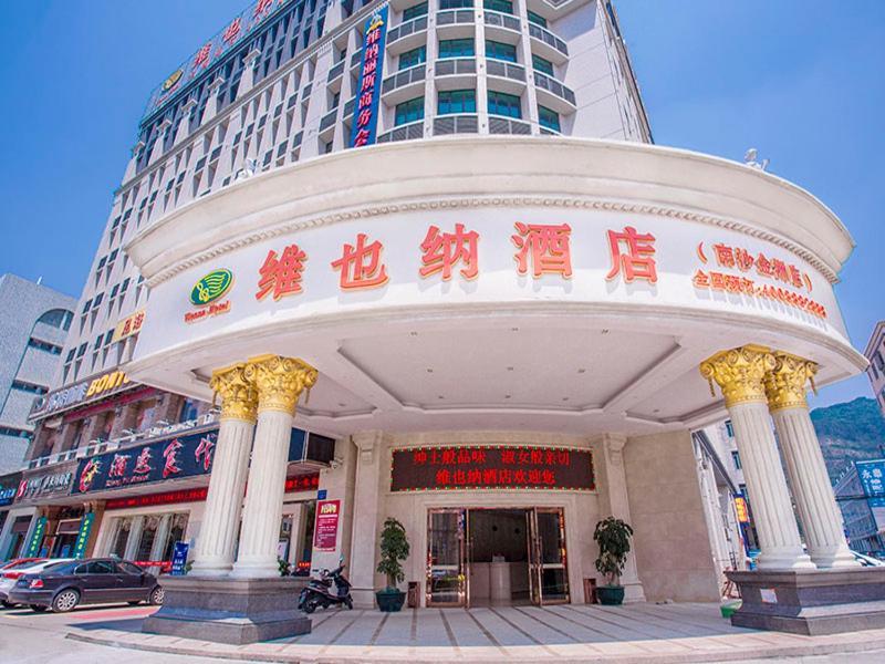 Vienna Hotel - Jinzhou Branch Cantón Exterior foto