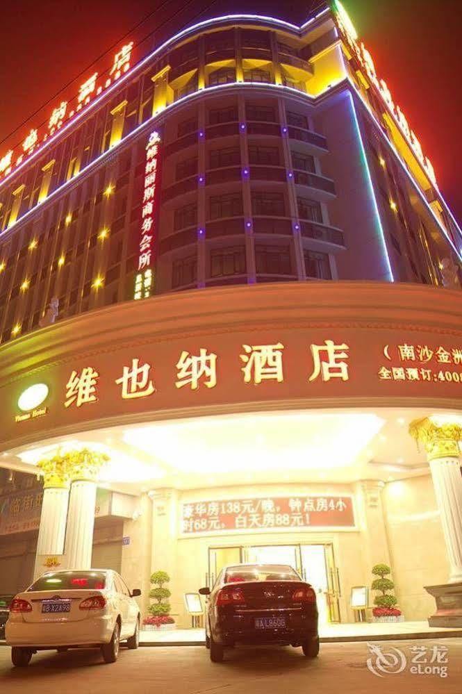 Vienna Hotel - Jinzhou Branch Cantón Exterior foto