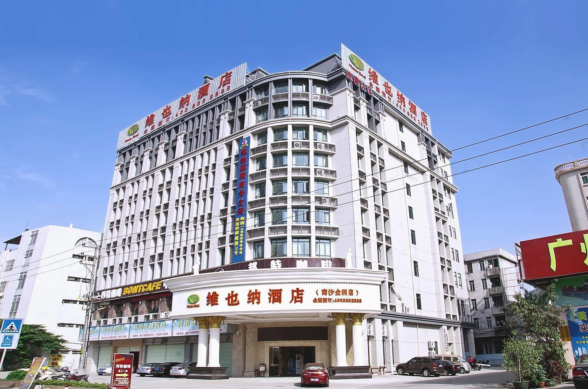 Vienna Hotel - Jinzhou Branch Cantón Exterior foto